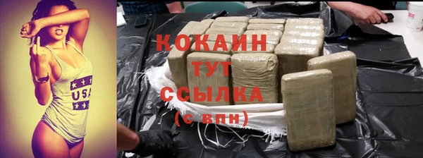 дмт Абдулино