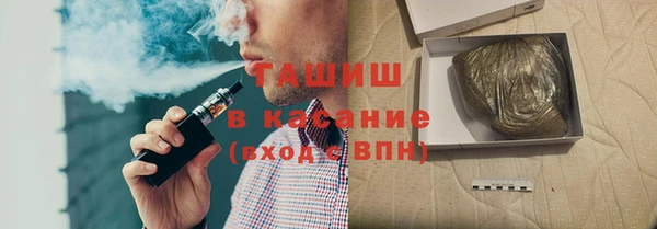 дмт Абдулино