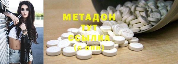 дмт Абдулино