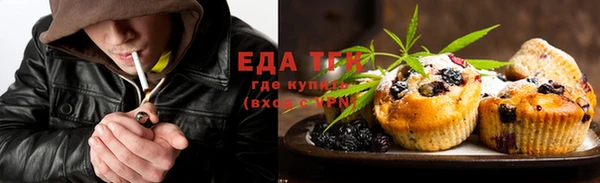 дмт Абдулино