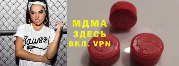дмт Абдулино