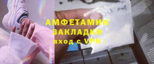 дмт Абдулино