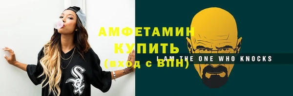 дмт Абдулино