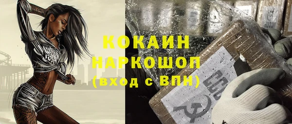дмт Абдулино