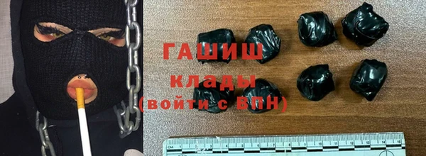 дмт Абдулино
