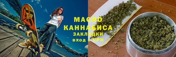 дмт Абдулино