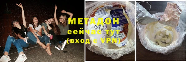 марки lsd Инта