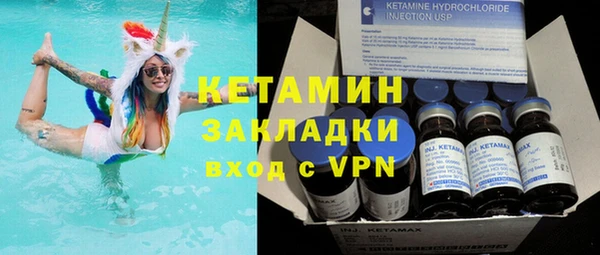 спиды Абаза