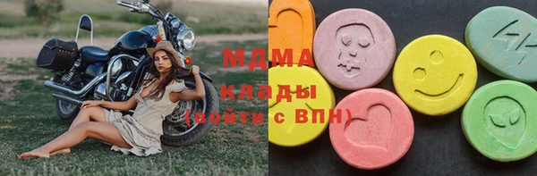 дмт Абдулино