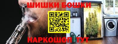 альфа пвп VHQ Красноармейск