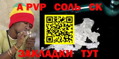прущие грибы Кохма