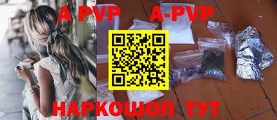 прущие грибы Кохма
