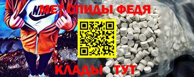 прущие грибы Кохма