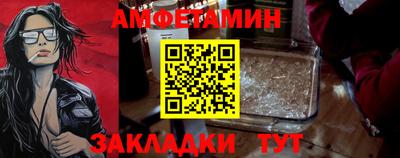 прущие грибы Кохма