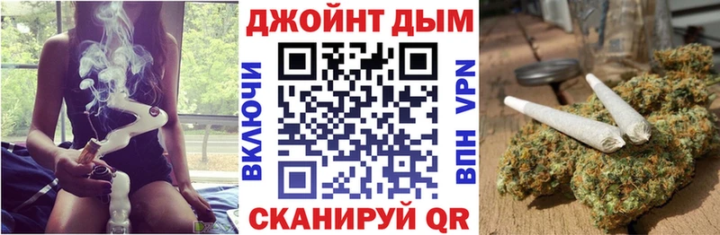 купить Абакан Конопля White Widow
